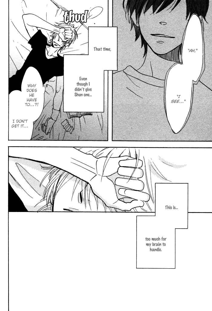 Page 17 Chapter 6 Sawatte, Tokashite