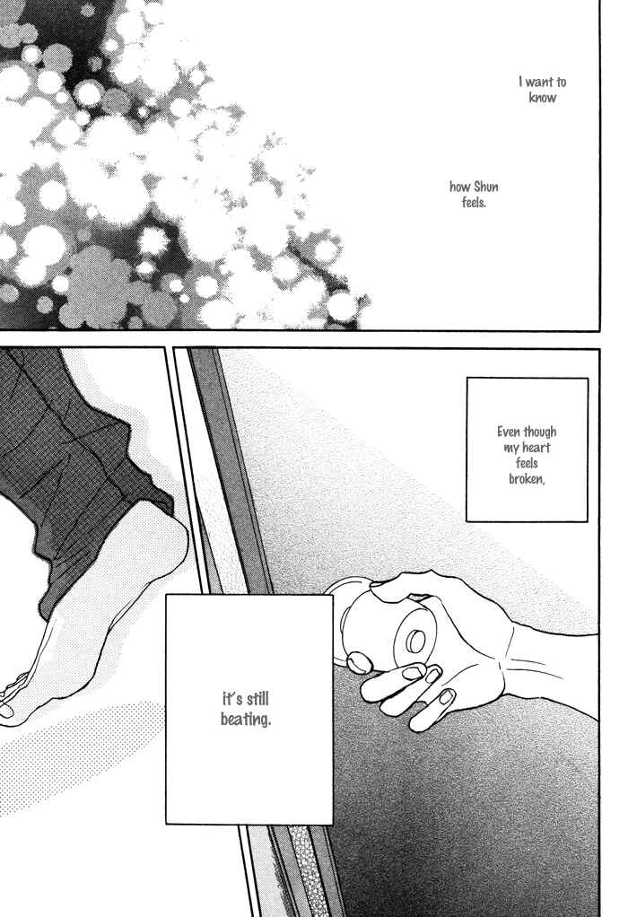 Page 18 Chapter 6 Sawatte, Tokashite