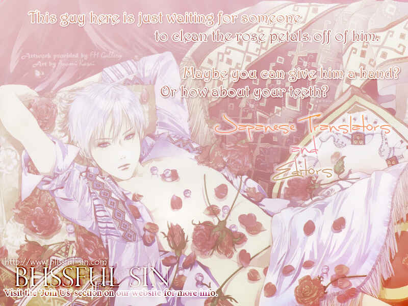 Page 2 Chapter 6 Sawatte, Tokashite