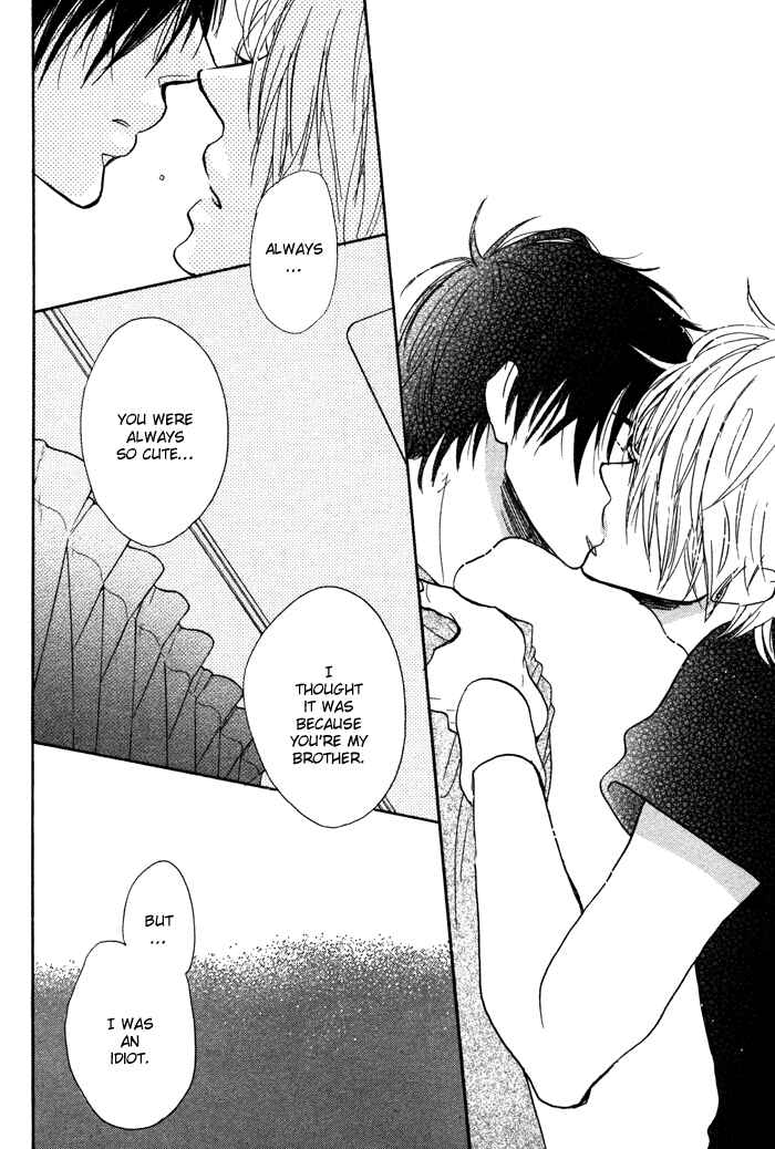 Page 27 Chapter 6 Sawatte, Tokashite