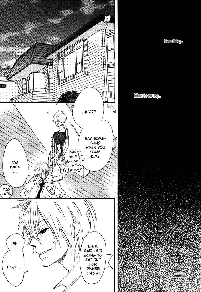 Page 8 Chapter 6 Sawatte, Tokashite