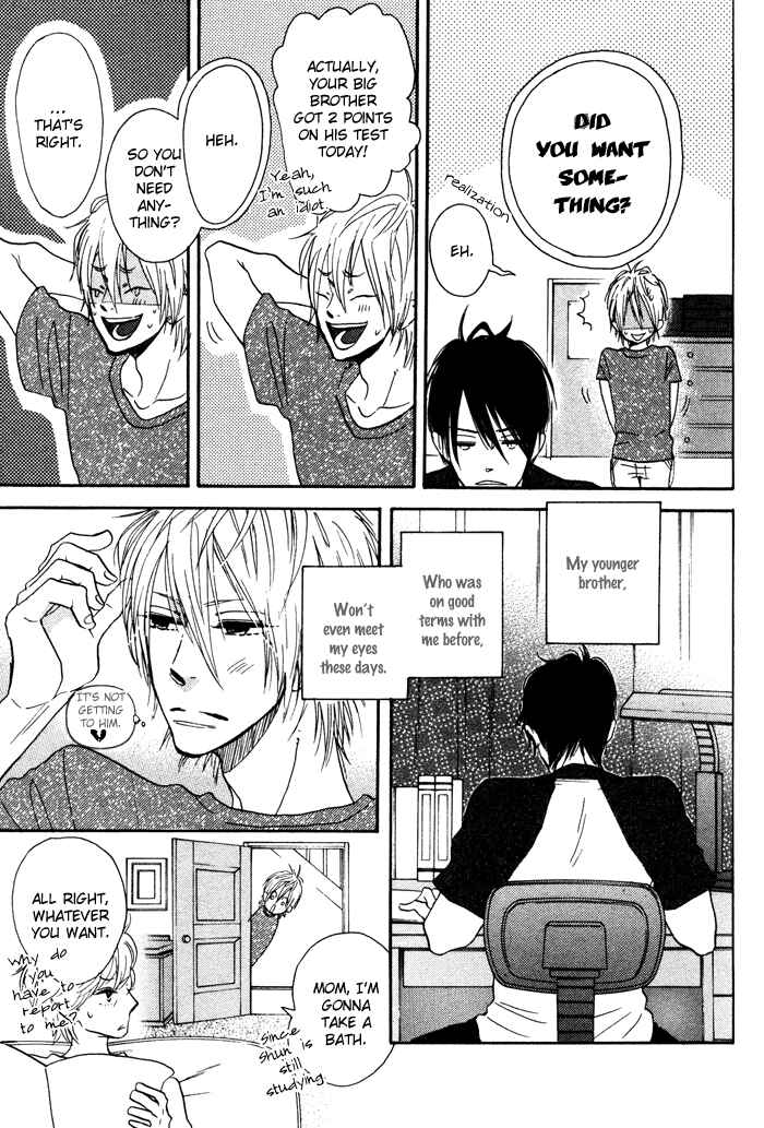 Page 10 Chapter 5 Sawatte, Tokashite