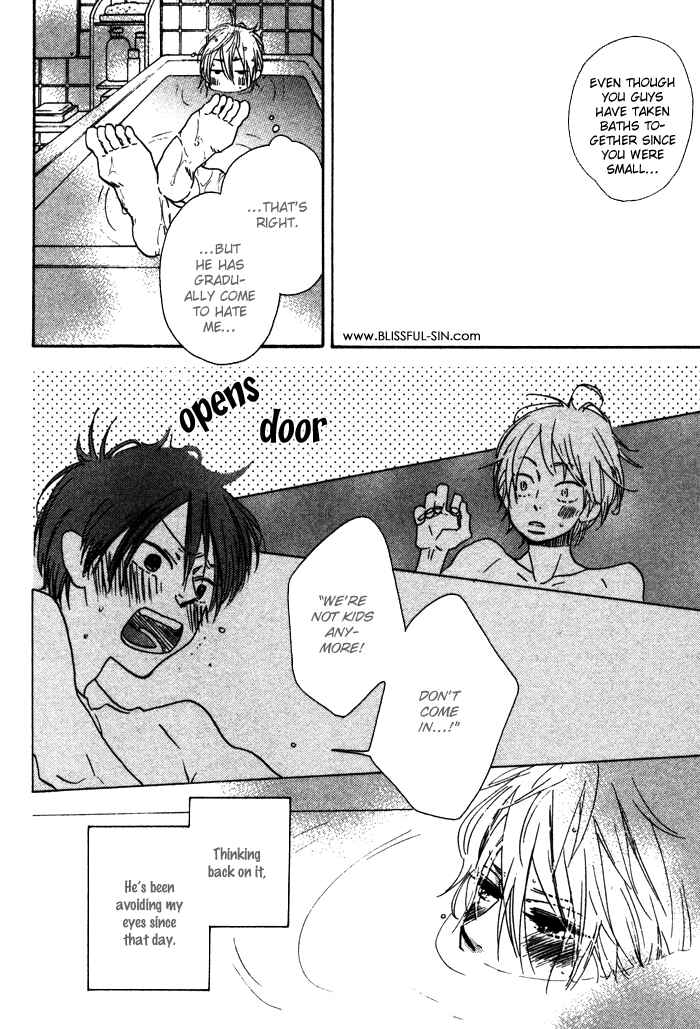 Page 11 Chapter 5 Sawatte, Tokashite