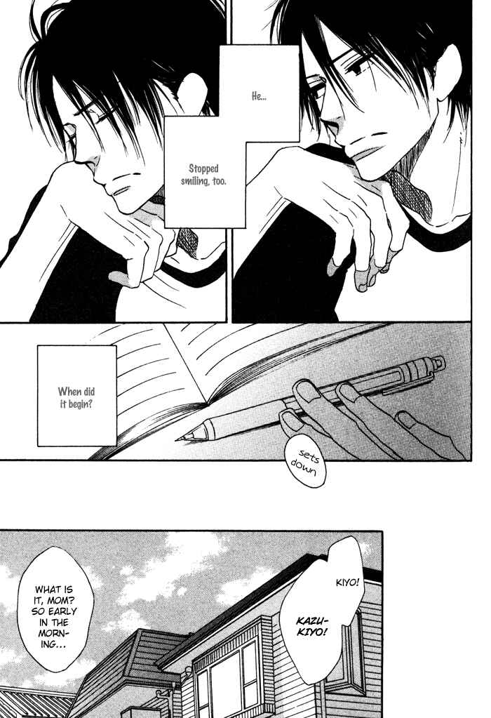 Page 12 Chapter 5 Sawatte, Tokashite