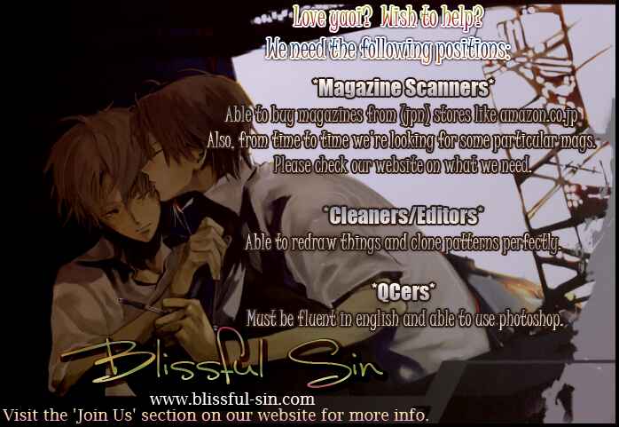 Page 2 Chapter 5 Sawatte, Tokashite