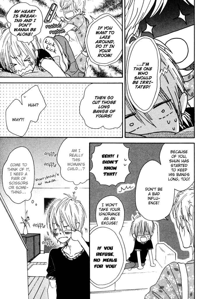 Page 20 Chapter 5 Sawatte, Tokashite