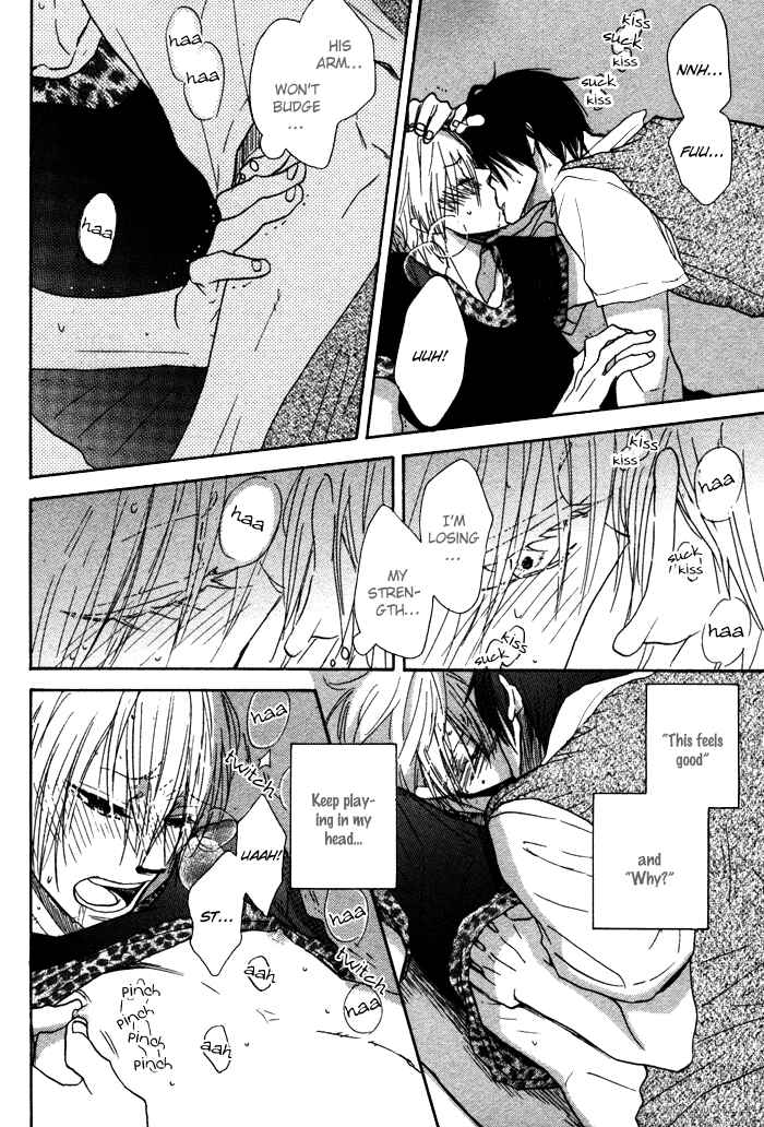 Page 29 Chapter 5 Sawatte, Tokashite