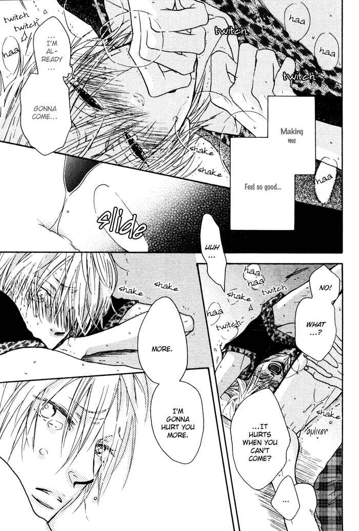 Page 32 Chapter 5 Sawatte, Tokashite