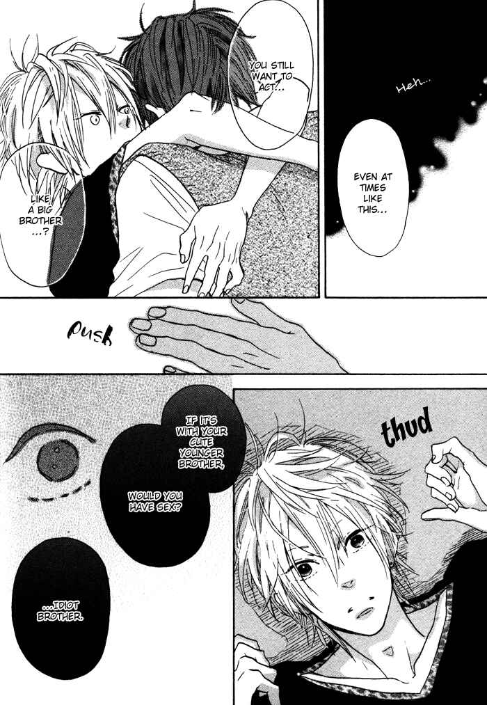 Page 35 Chapter 5 Sawatte, Tokashite