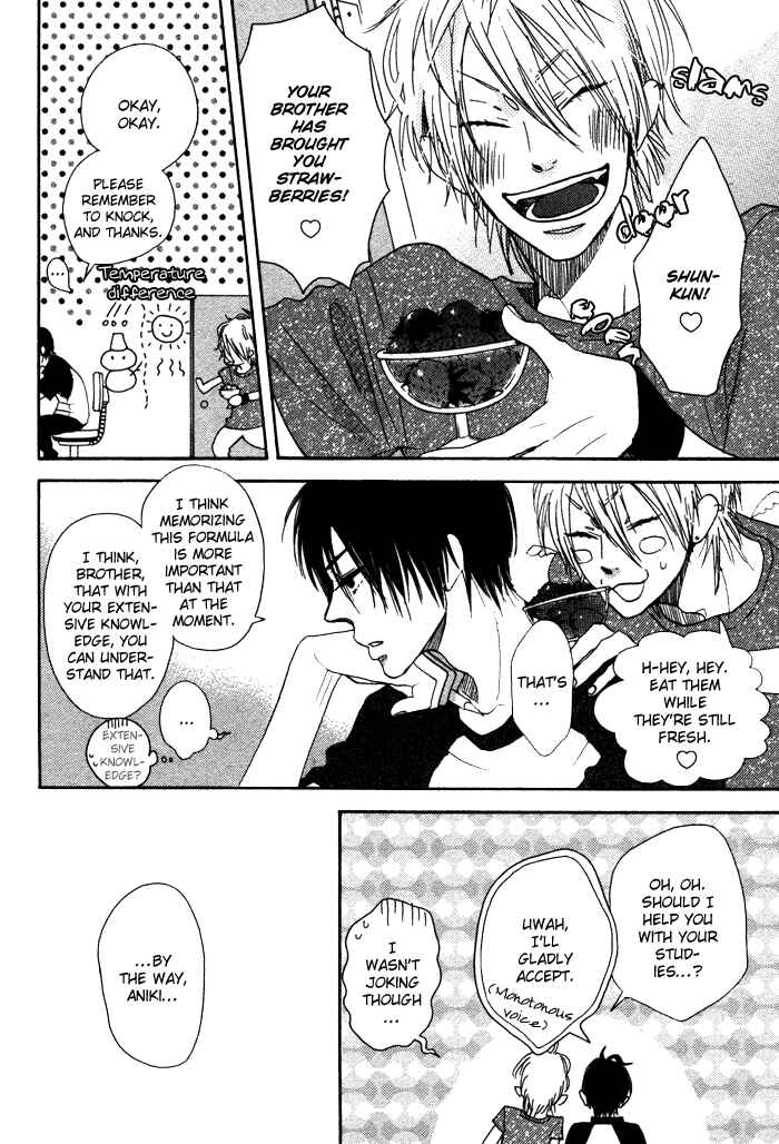Page 9 Chapter 5 Sawatte, Tokashite