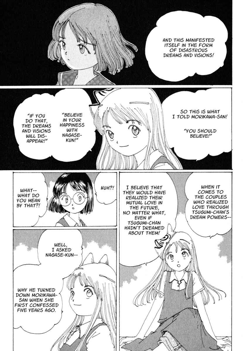 Page 16 Chapter 17 Discommunication: Seireihen