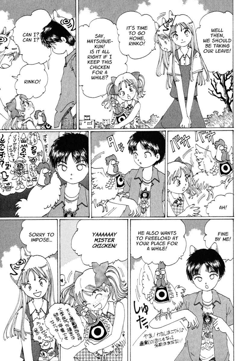 Page 26 Chapter 17 Discommunication: Seireihen