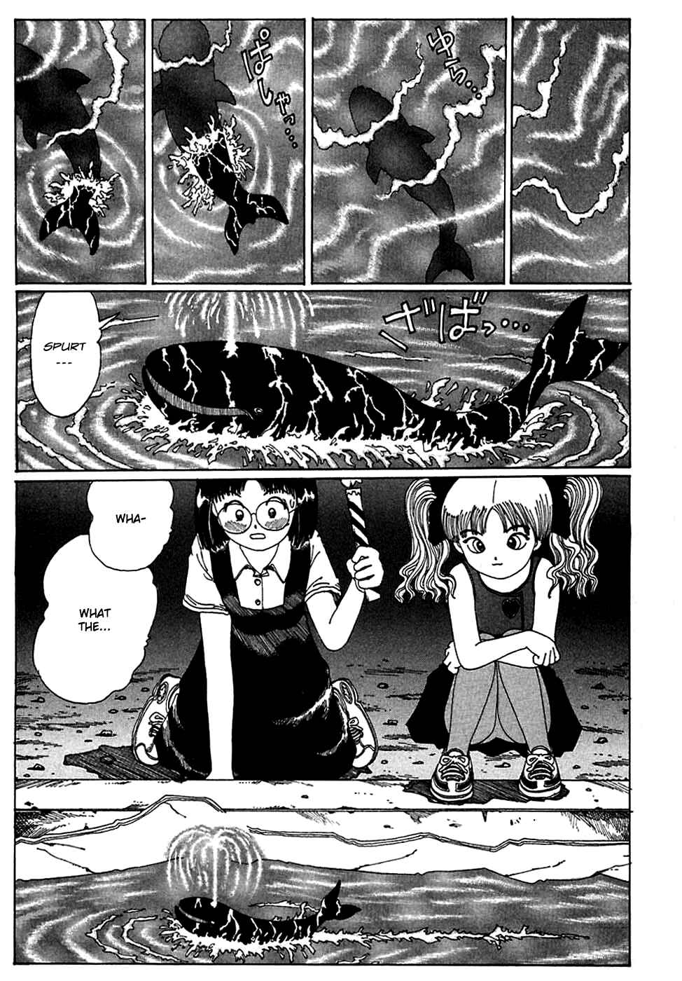Page 17 Chapter 2 Discommunication: Seireihen