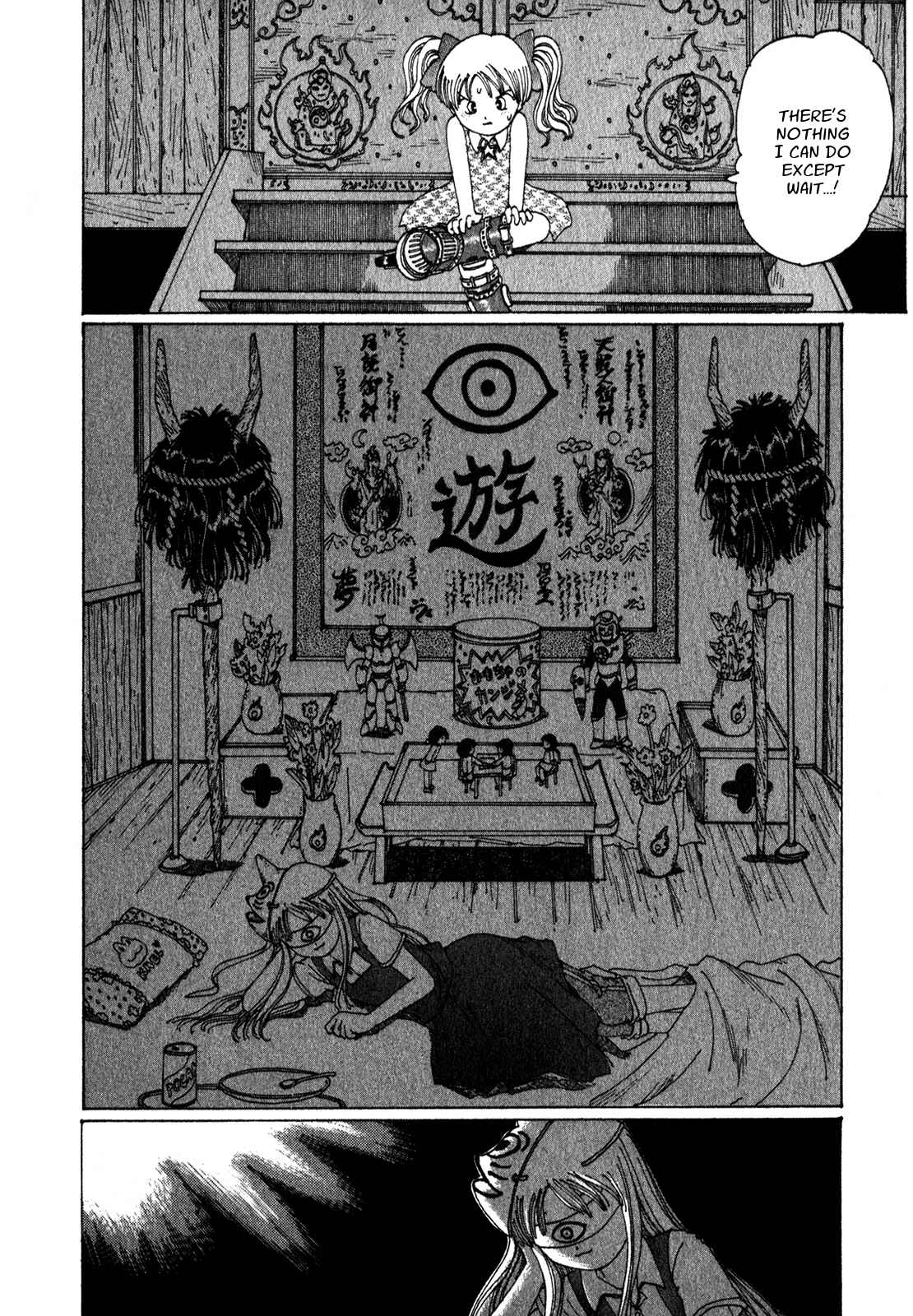 Page 22 Chapter 11 Discommunication: Seireihen