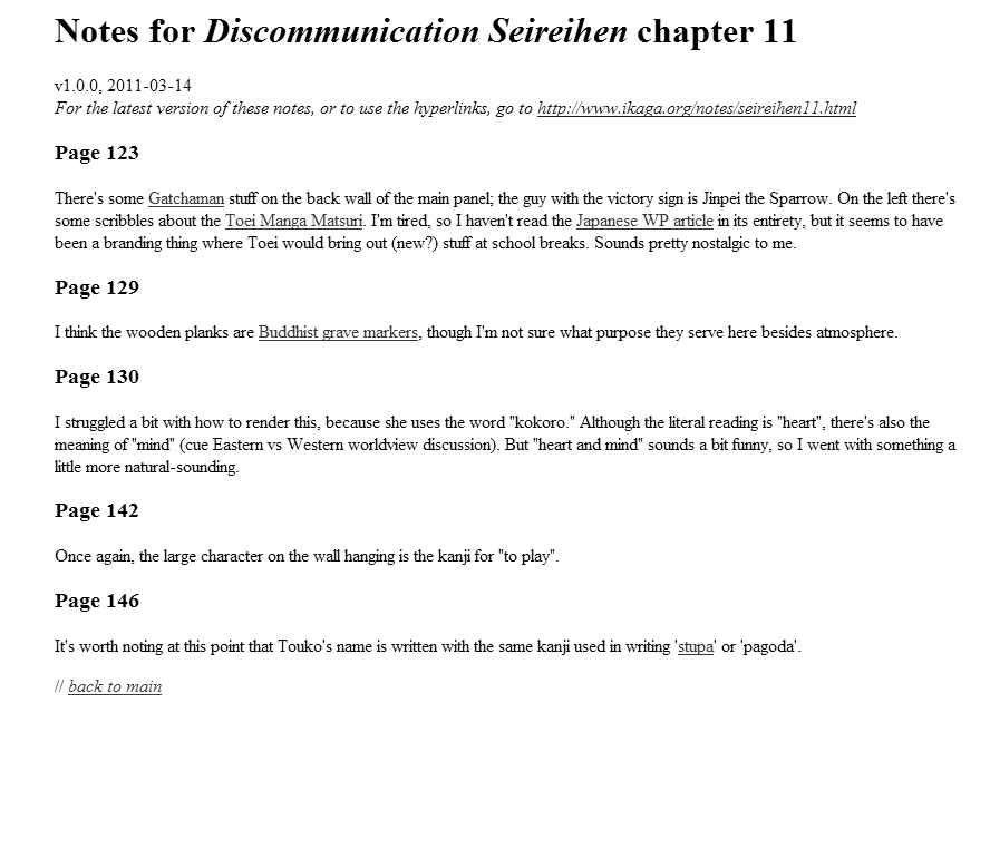 Page 31 Chapter 11 Discommunication: Seireihen