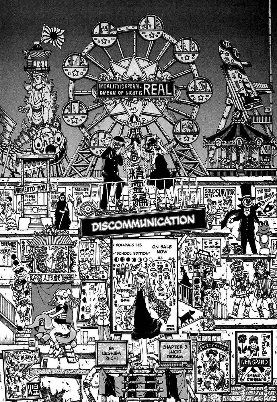 Page 1 Chapter 3 Discommunication: Seireihen