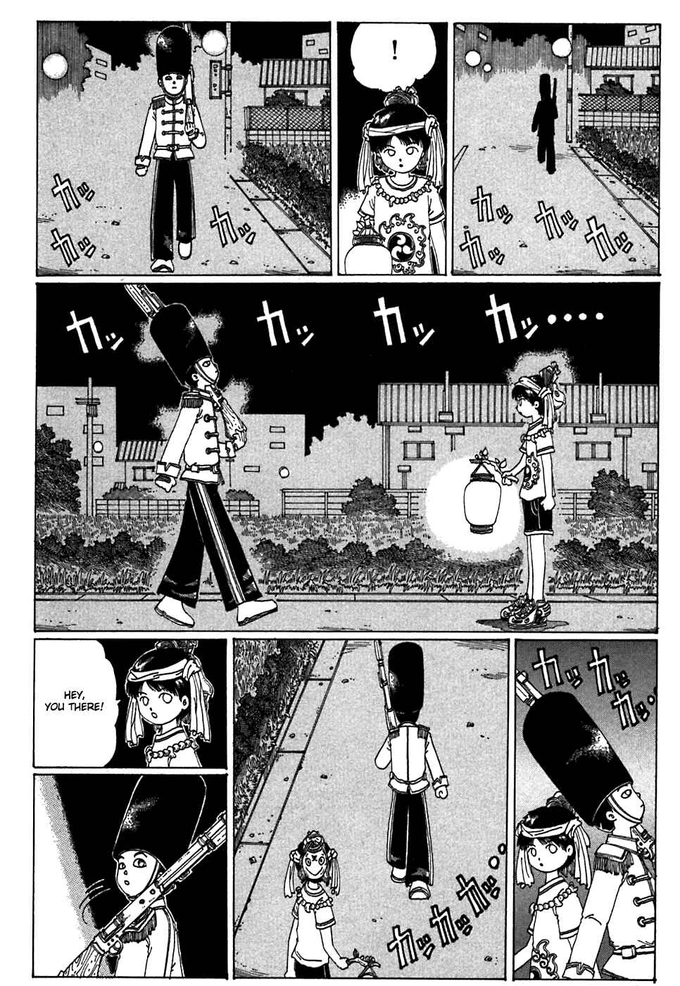 Page 6 Chapter 5 Discommunication: Seireihen