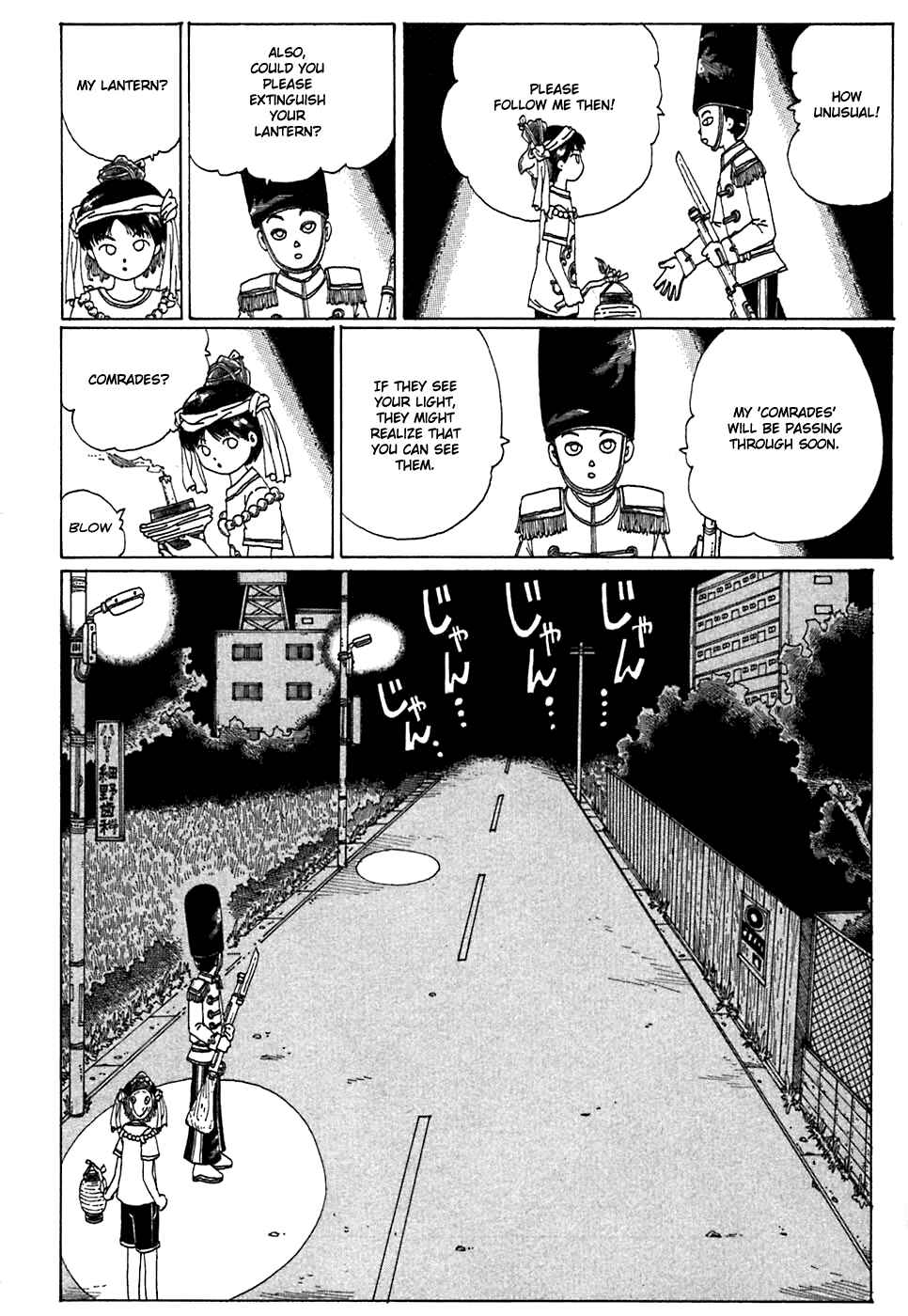 Page 8 Chapter 5 Discommunication: Seireihen