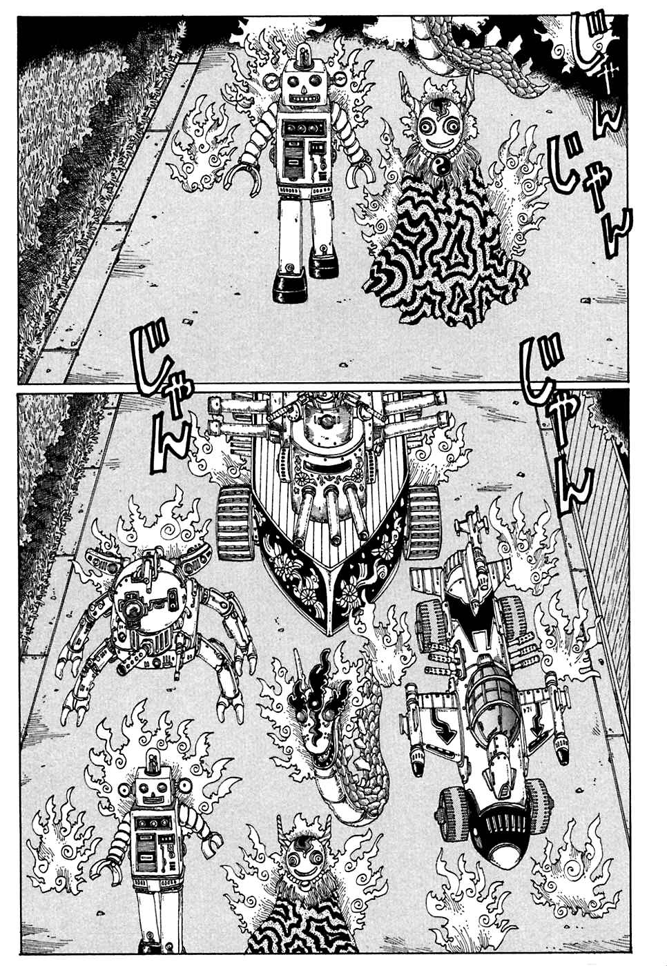 Page 9 Chapter 5 Discommunication: Seireihen