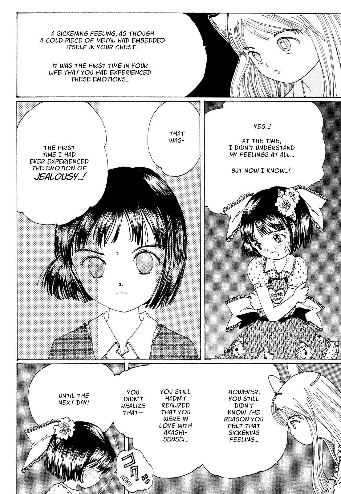 Page 23 Chapter 15 Discommunication: Seireihen