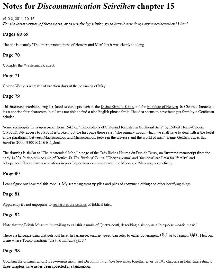 Page 32 Chapter 15 Discommunication: Seireihen