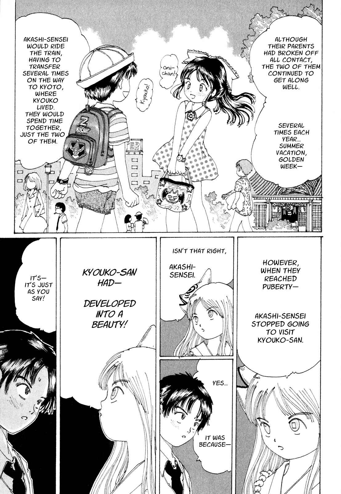 Page 4 Chapter 15 Discommunication: Seireihen