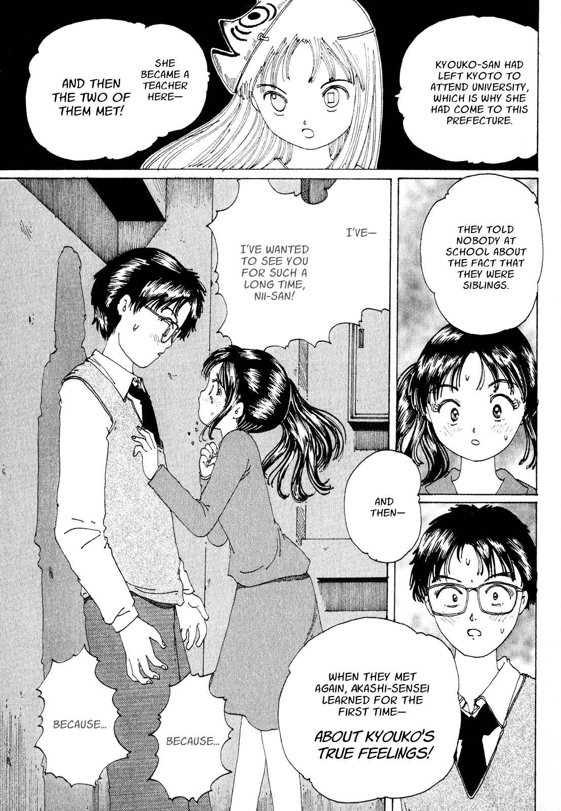 Page 8 Chapter 15 Discommunication: Seireihen