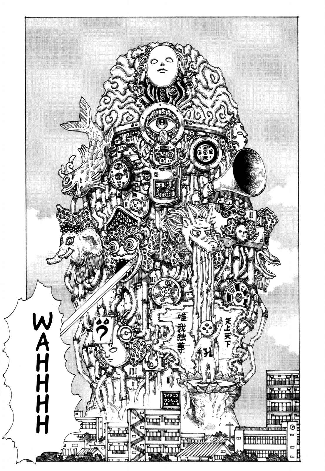 Page 18 Chapter 8 Discommunication: Seireihen