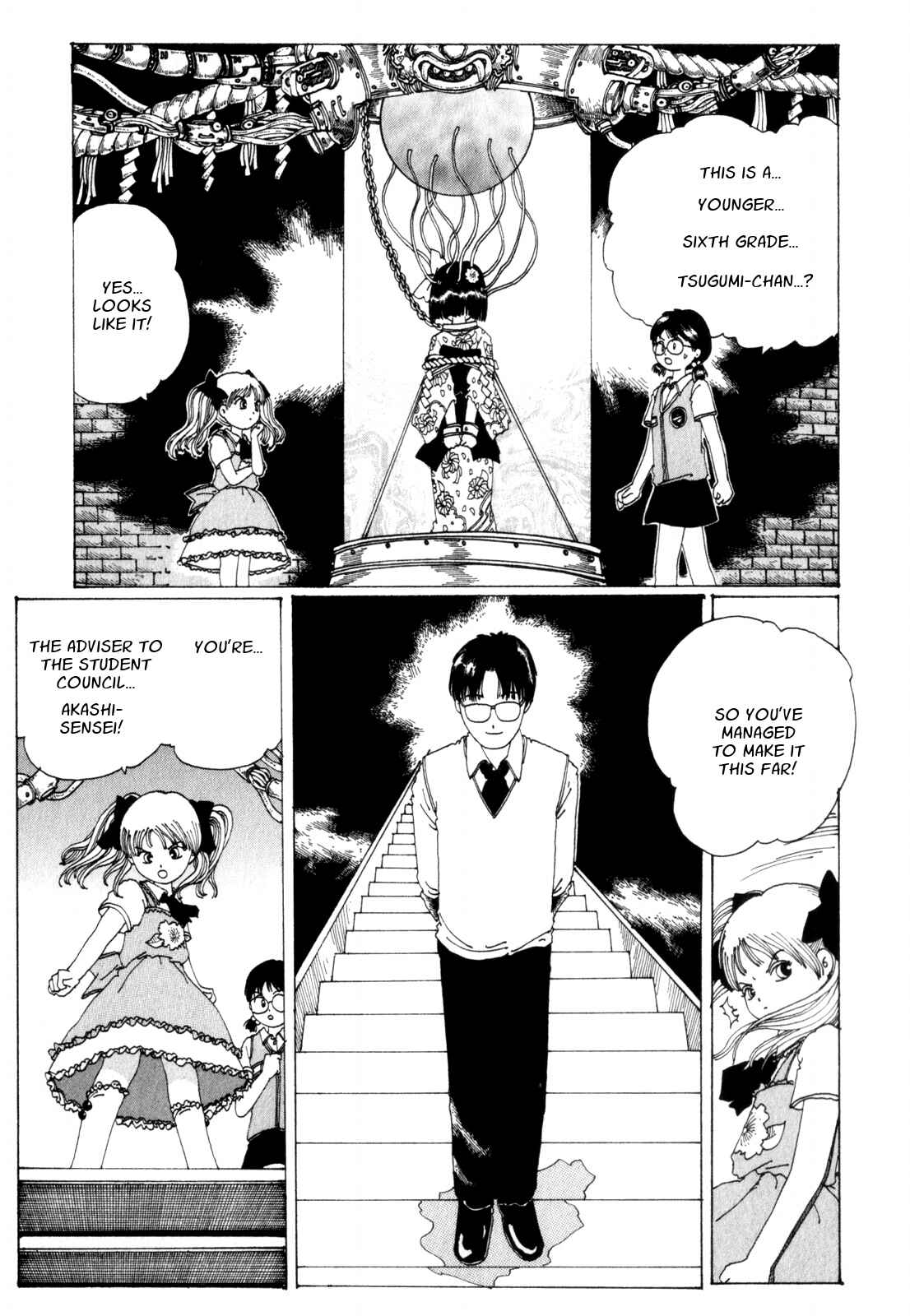 Page 22 Chapter 8 Discommunication: Seireihen