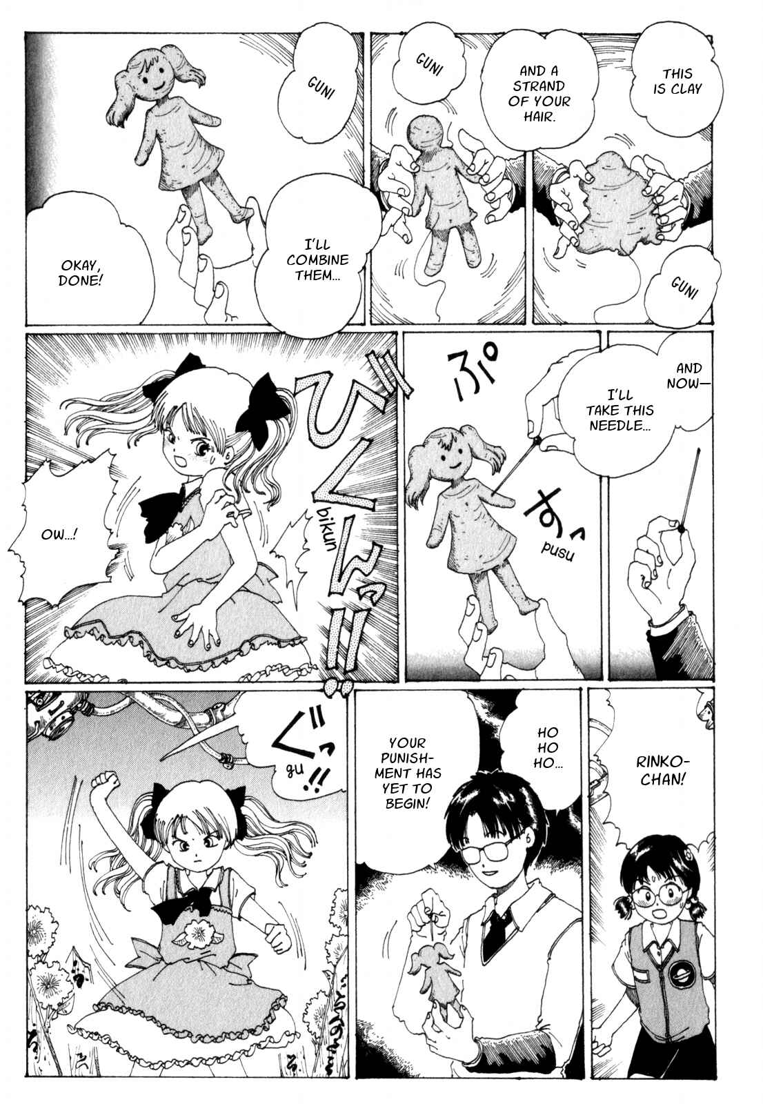 Page 24 Chapter 8 Discommunication: Seireihen