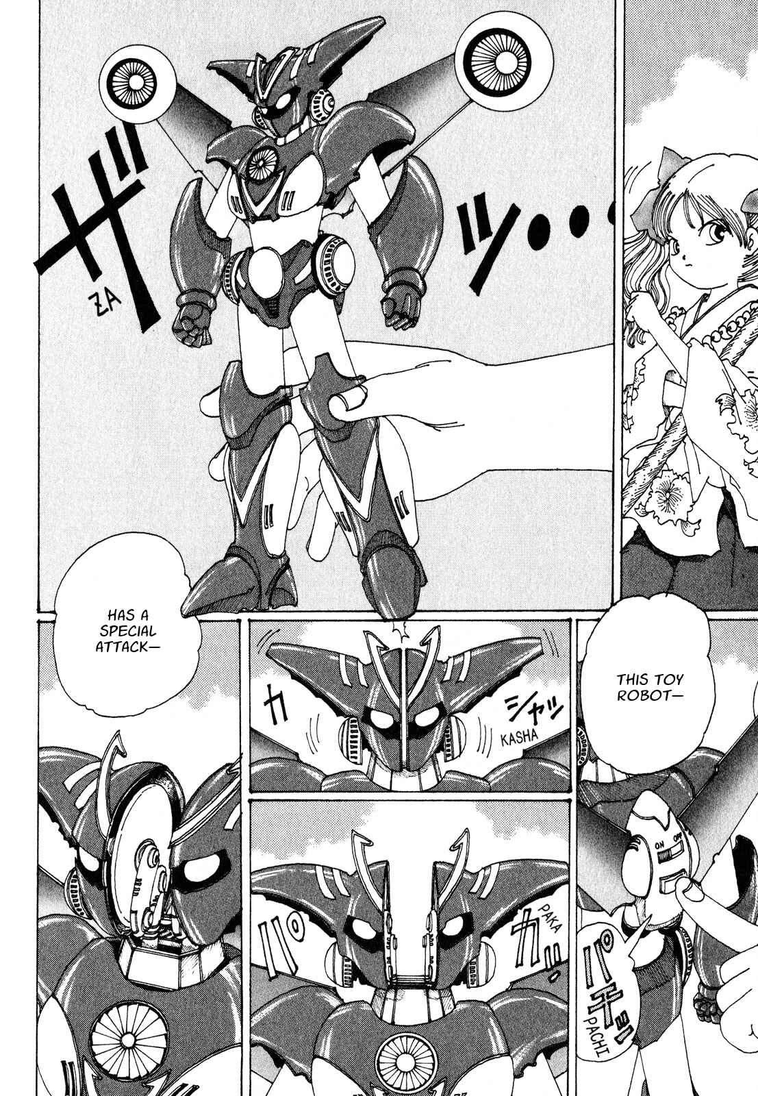 Page 3 Chapter 14 Discommunication: Seireihen