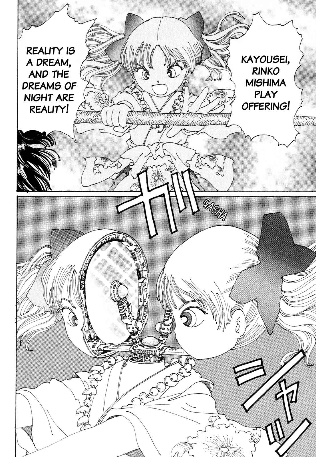 Page 7 Chapter 14 Discommunication: Seireihen