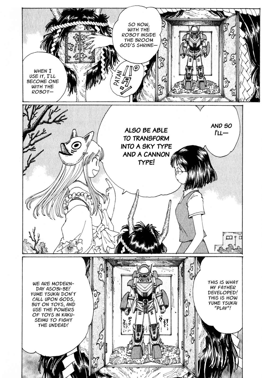 Page 15 Chapter 12 Discommunication: Seireihen