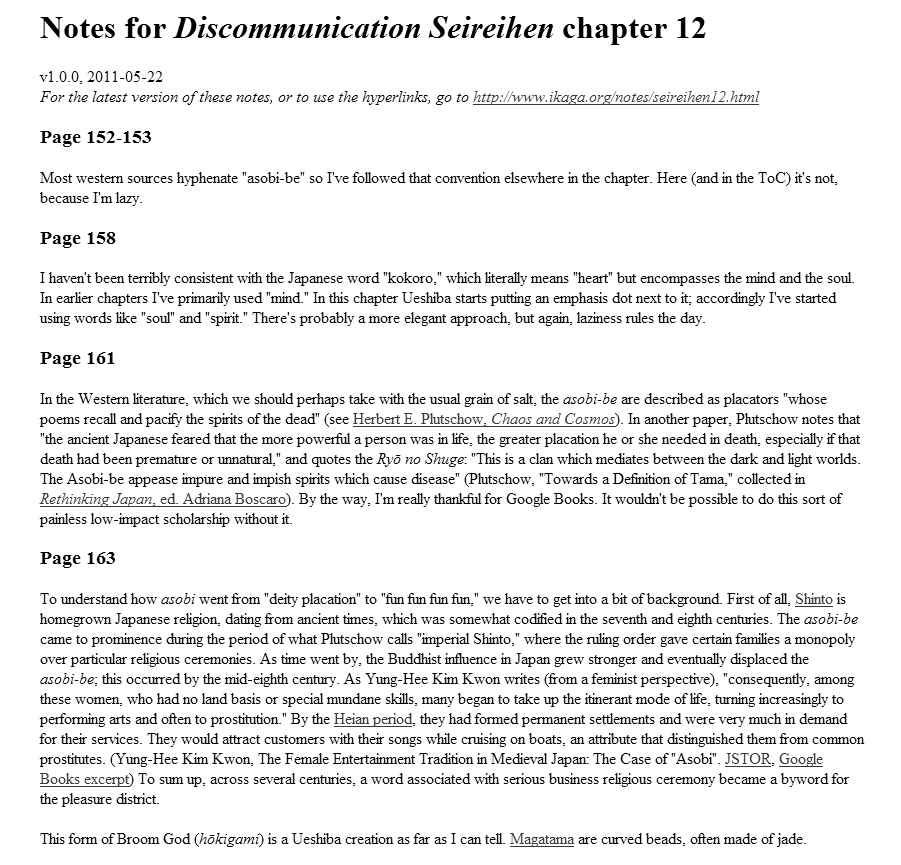 Page 32 Chapter 12 Discommunication: Seireihen