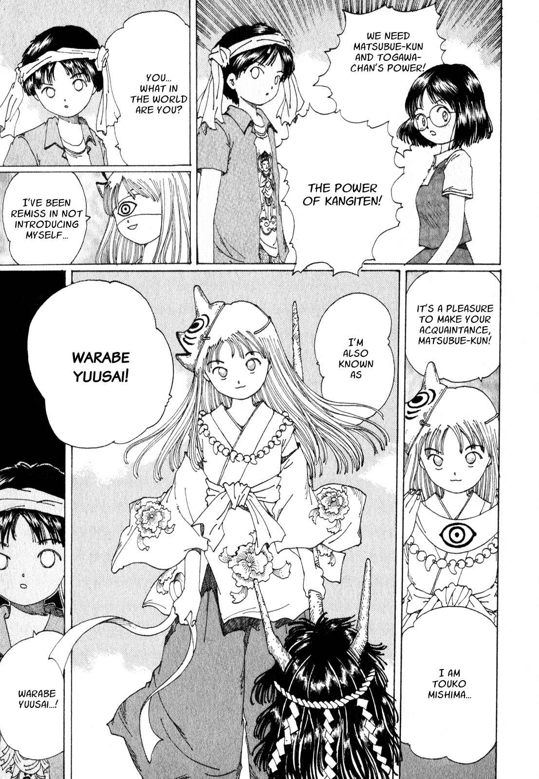 Page 8 Chapter 12 Discommunication: Seireihen