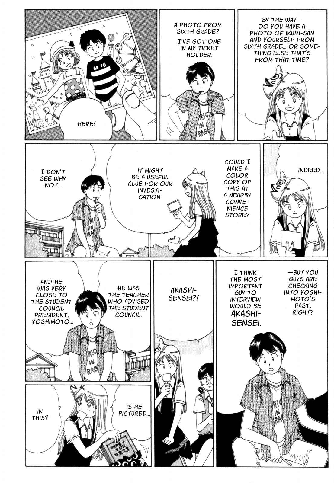 Page 15 Chapter 7 Discommunication: Seireihen