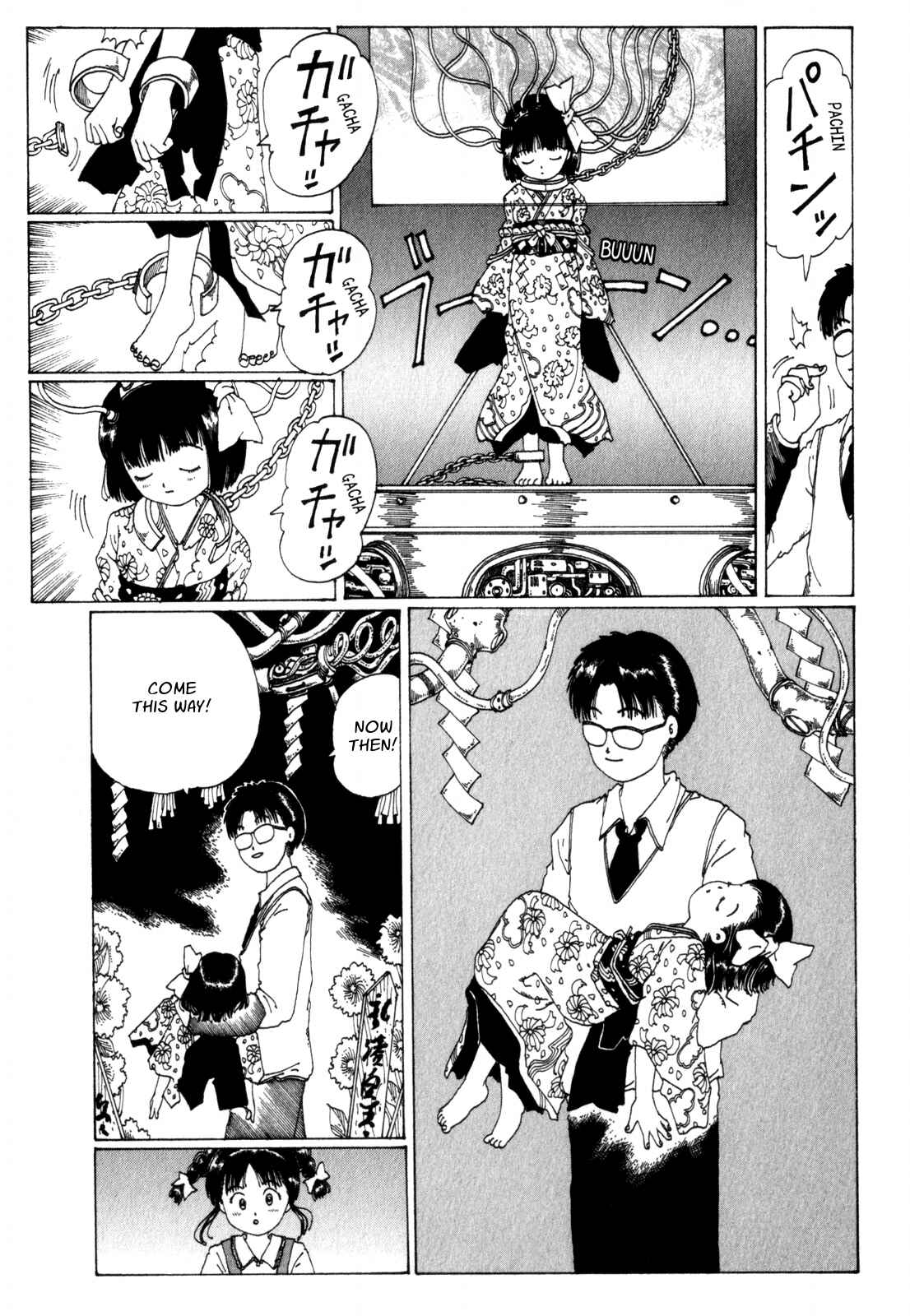 Page 27 Chapter 7 Discommunication: Seireihen