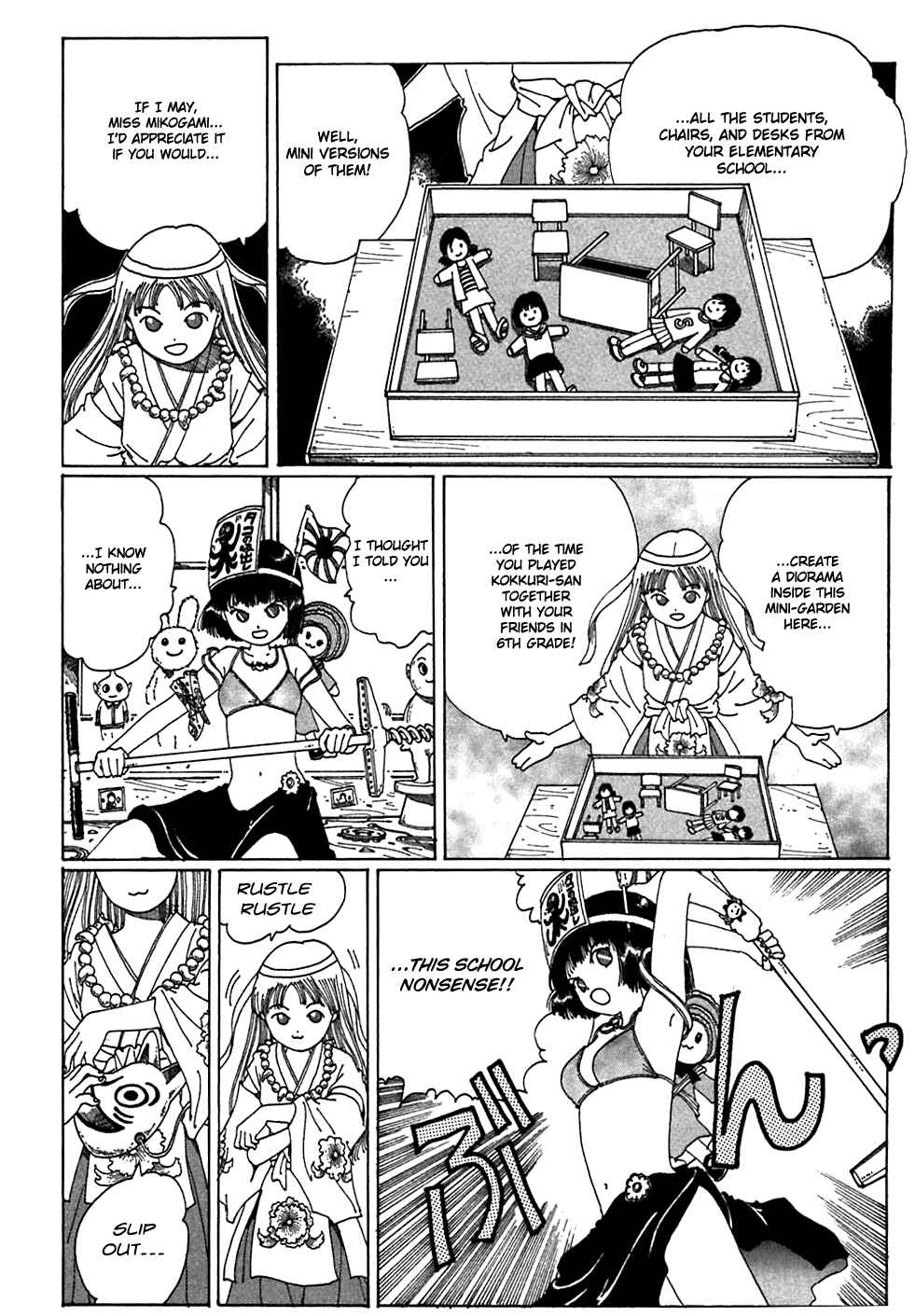 Page 18 Chapter 6 Discommunication: Seireihen