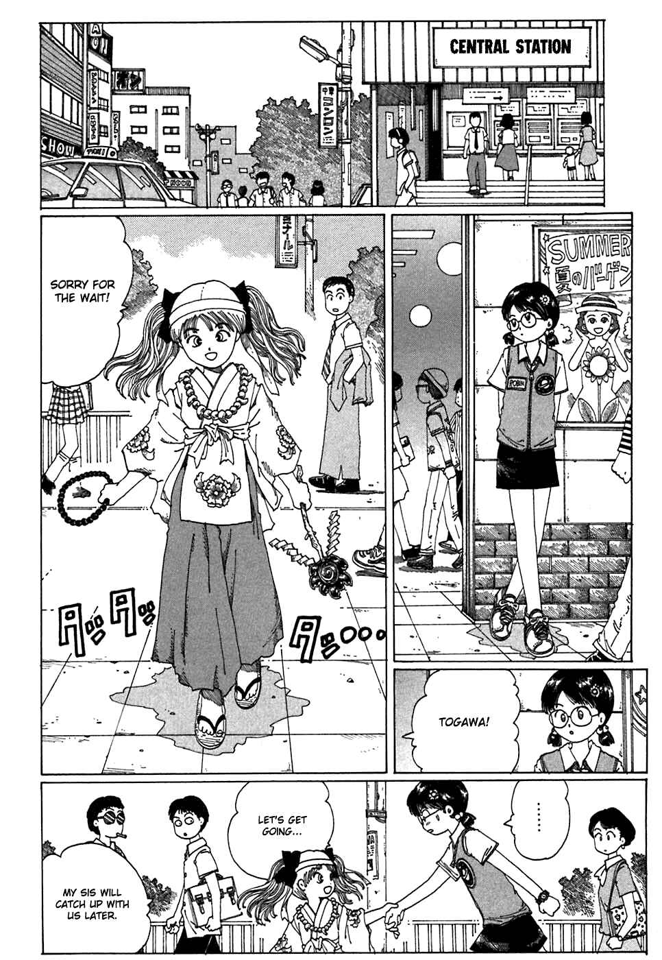 Page 2 Chapter 6 Discommunication: Seireihen