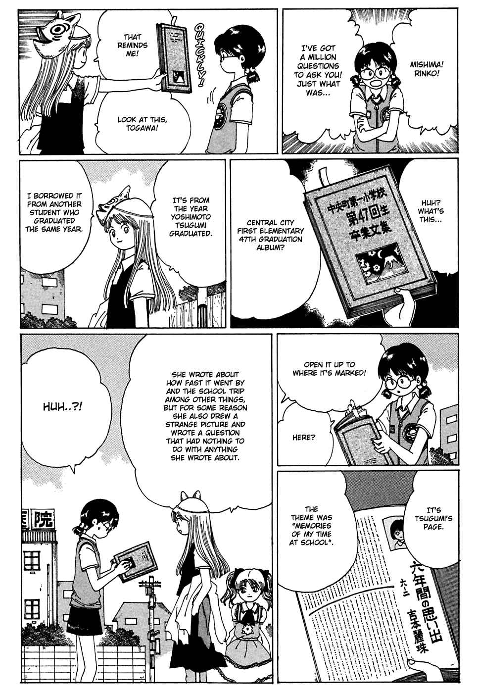 Page 30 Chapter 6 Discommunication: Seireihen