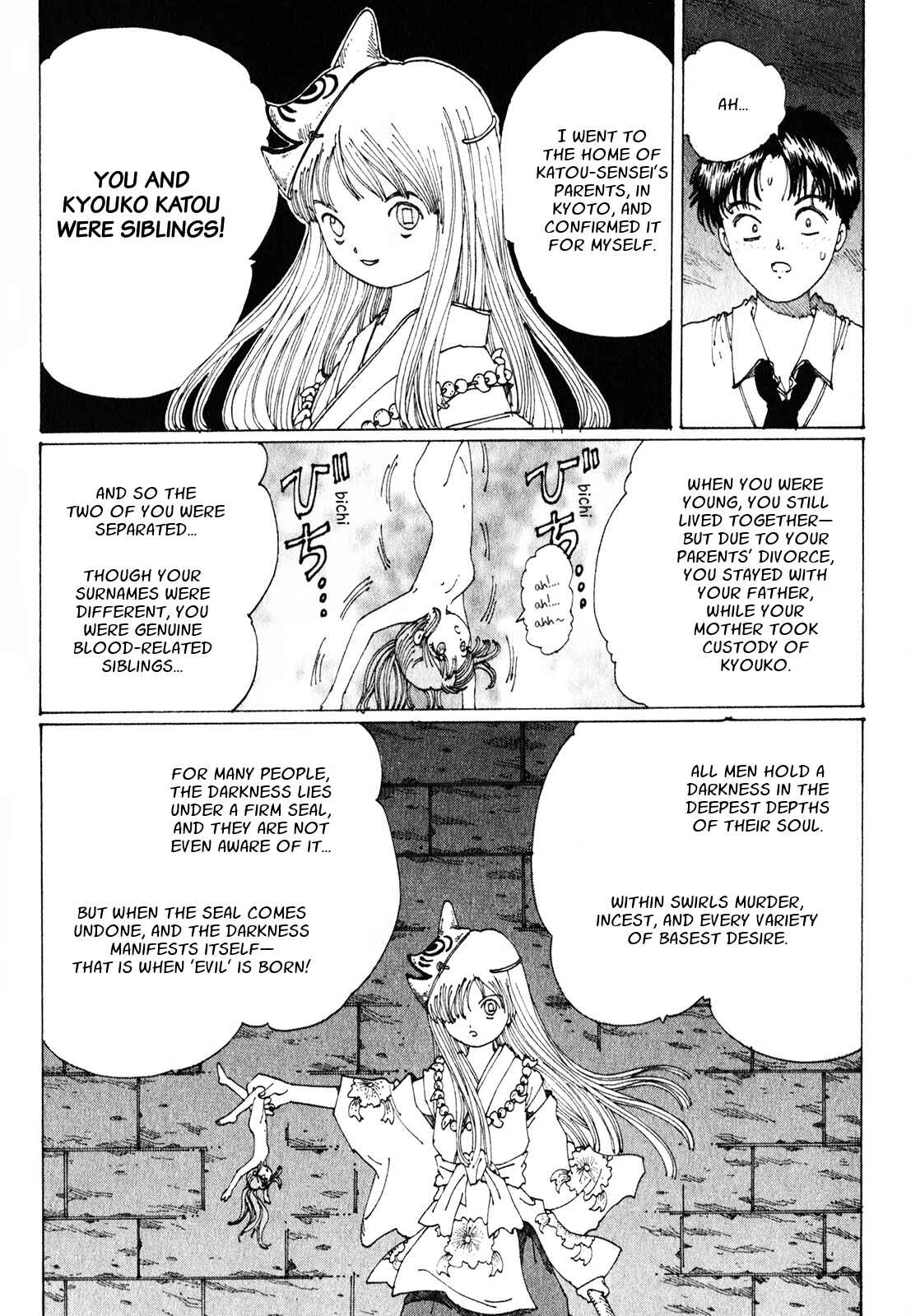 Page 14 Chapter 13 Discommunication: Seireihen