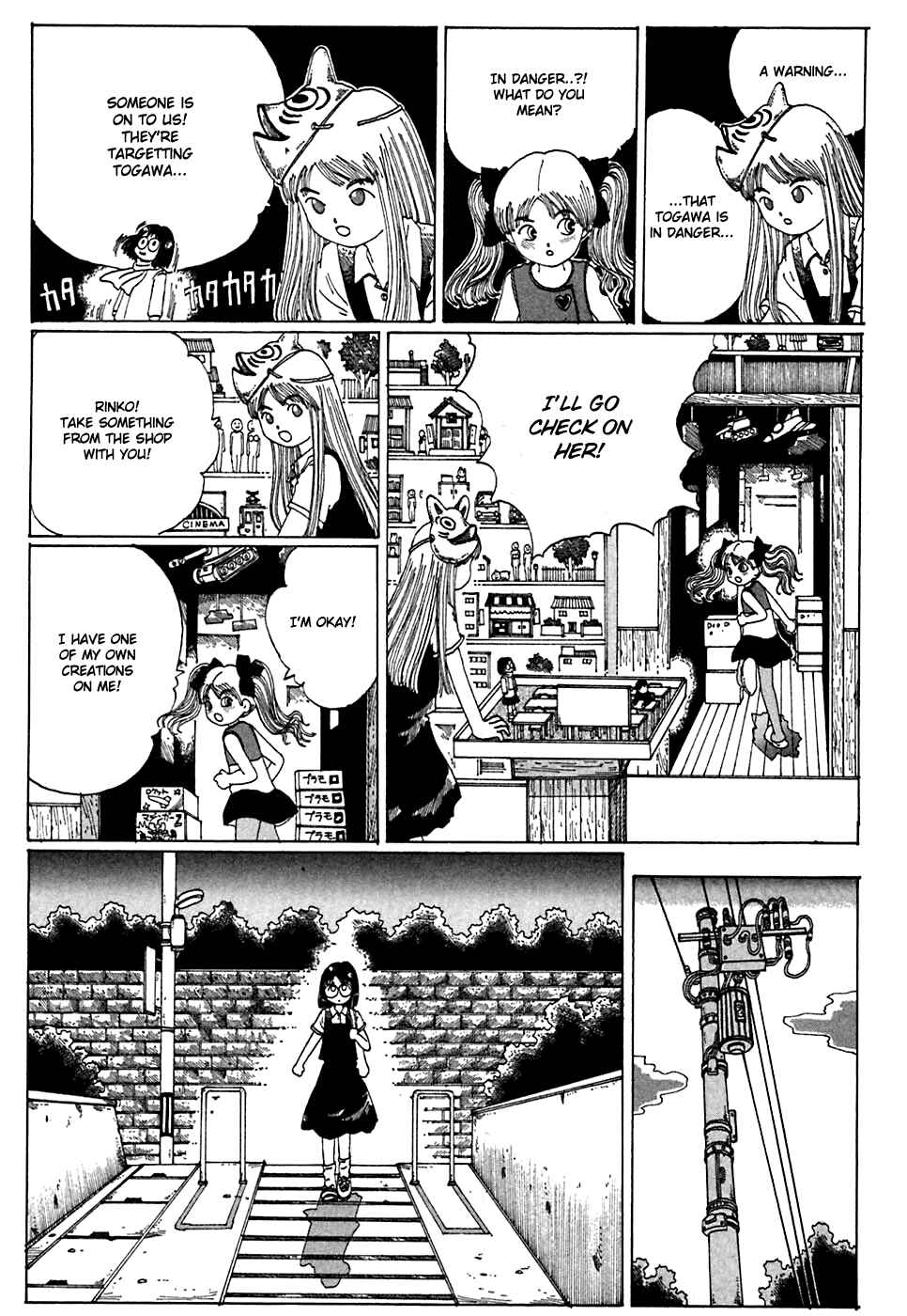 Page 13 Chapter 4 Discommunication: Seireihen