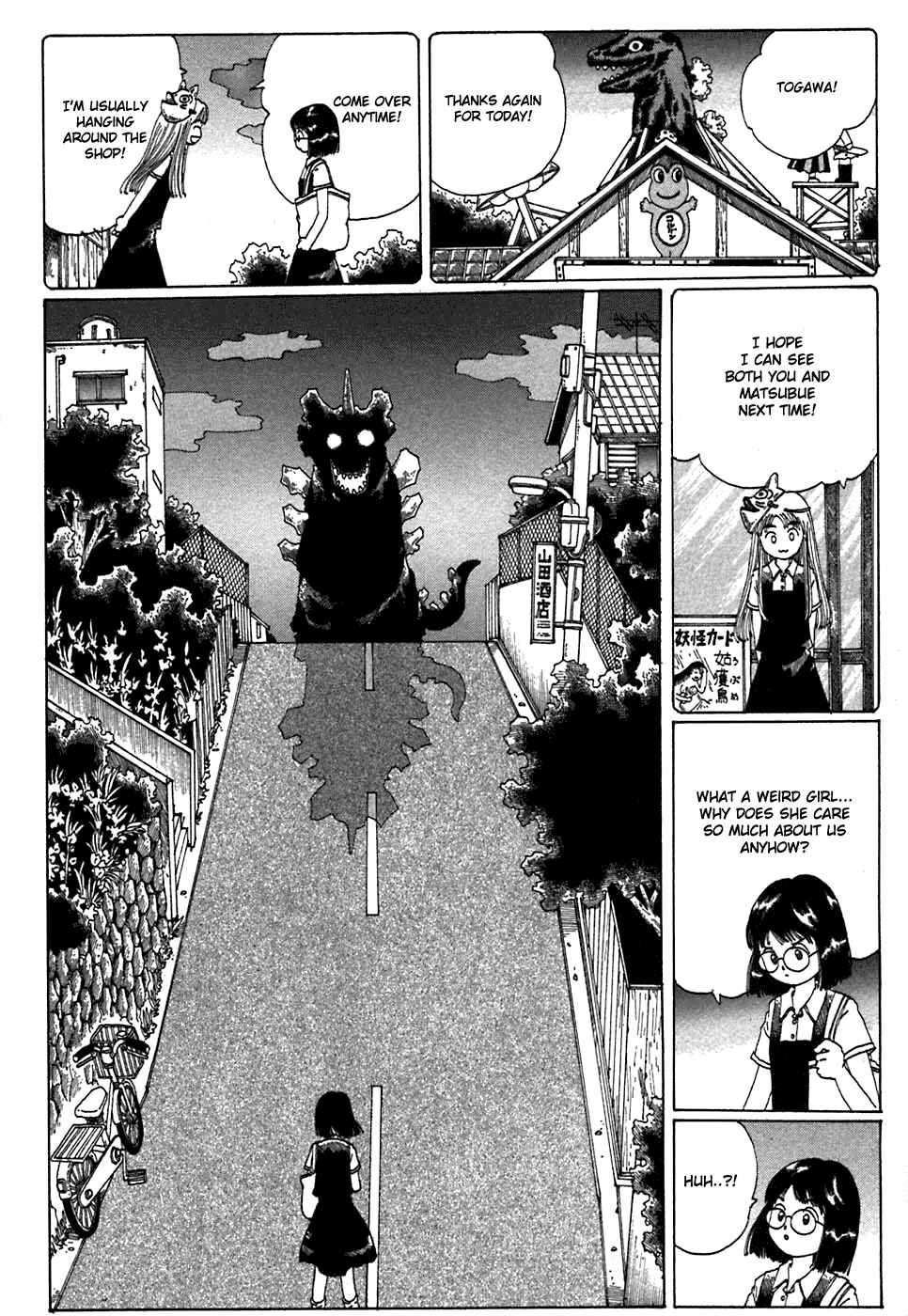Page 14 Chapter 4 Discommunication: Seireihen