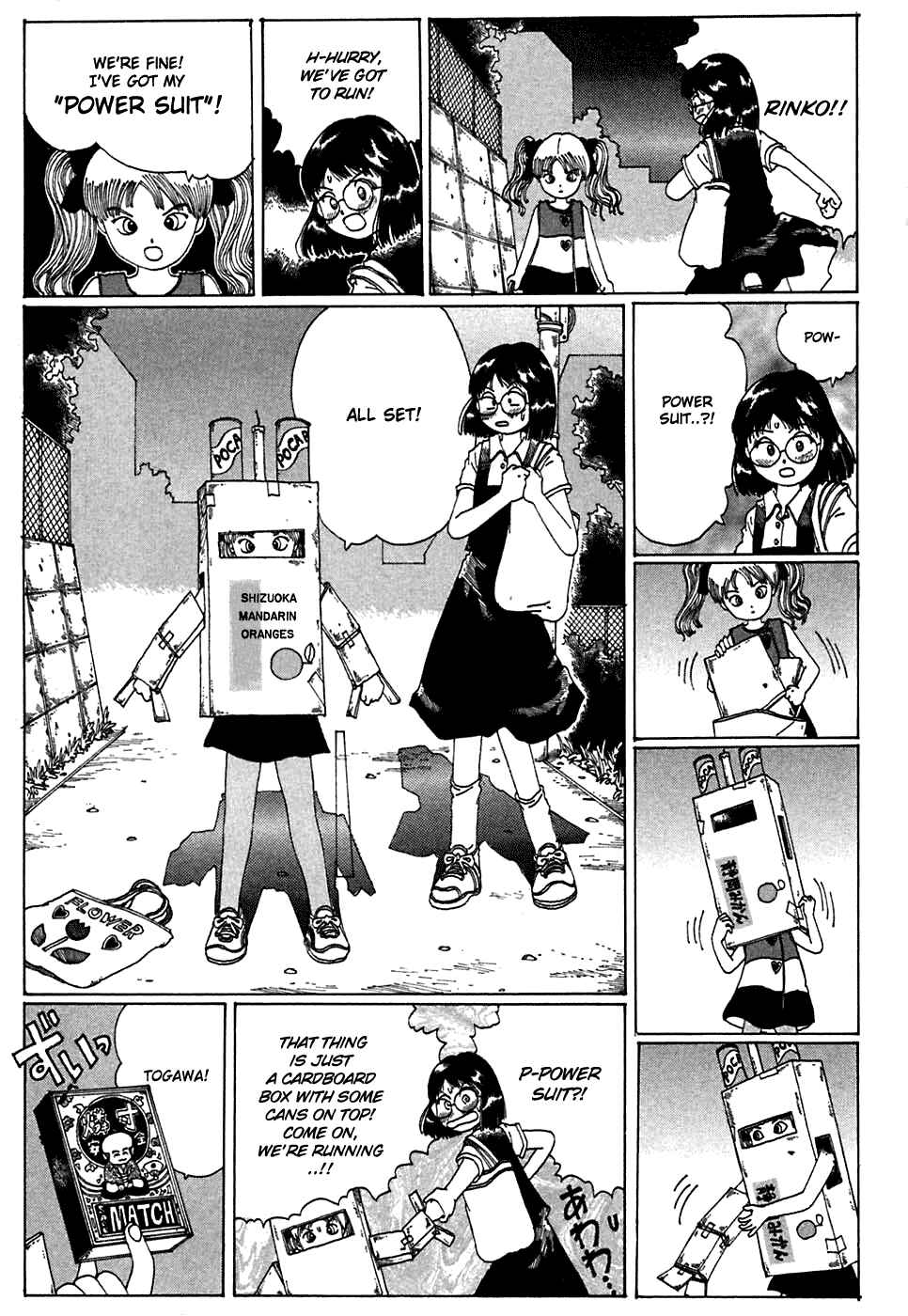 Page 17 Chapter 4 Discommunication: Seireihen