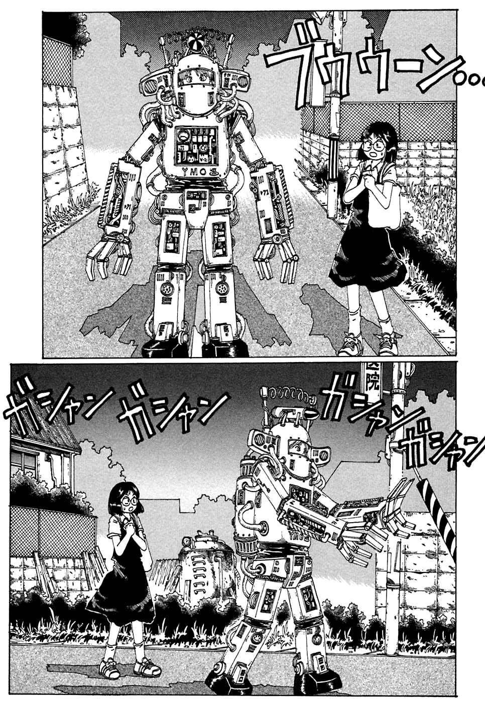 Page 19 Chapter 4 Discommunication: Seireihen