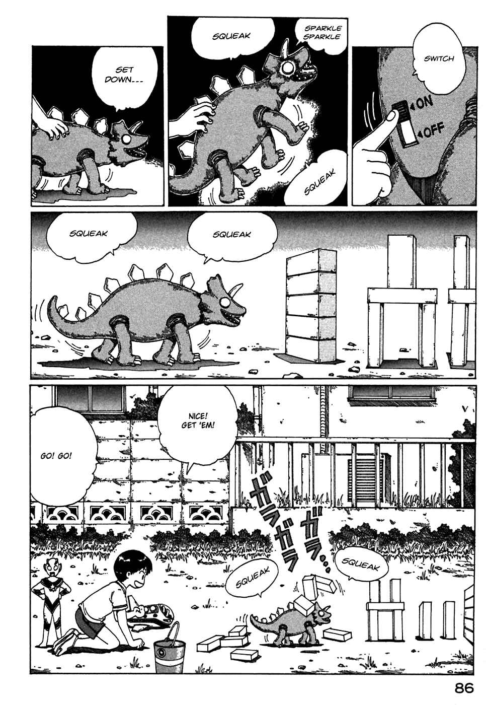 Page 2 Chapter 4 Discommunication: Seireihen