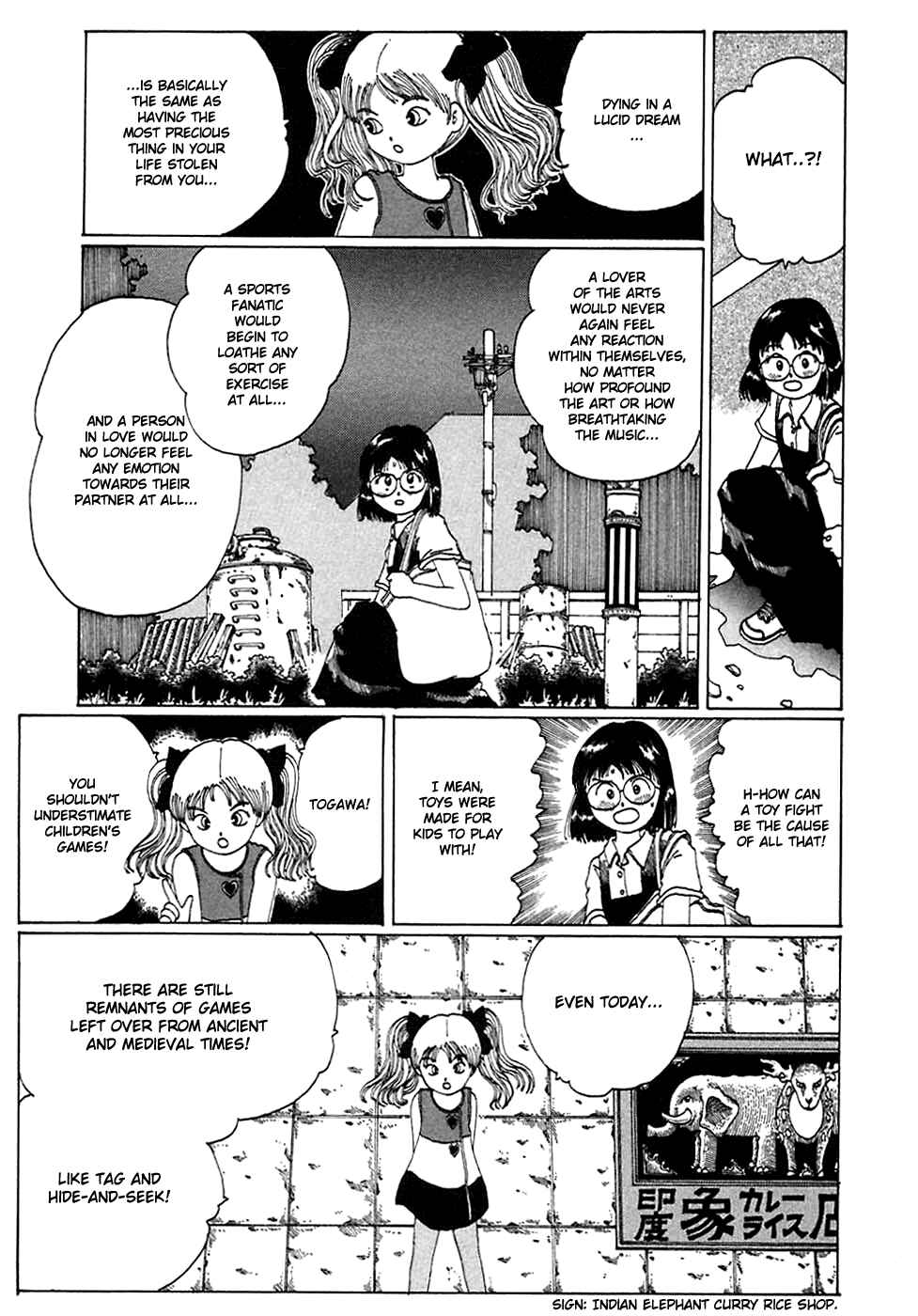 Page 24 Chapter 4 Discommunication: Seireihen