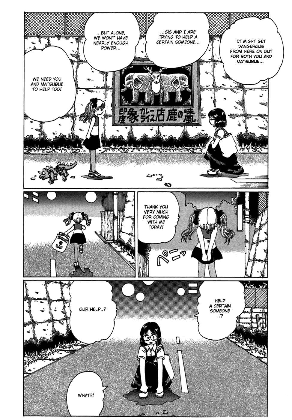 Page 27 Chapter 4 Discommunication: Seireihen