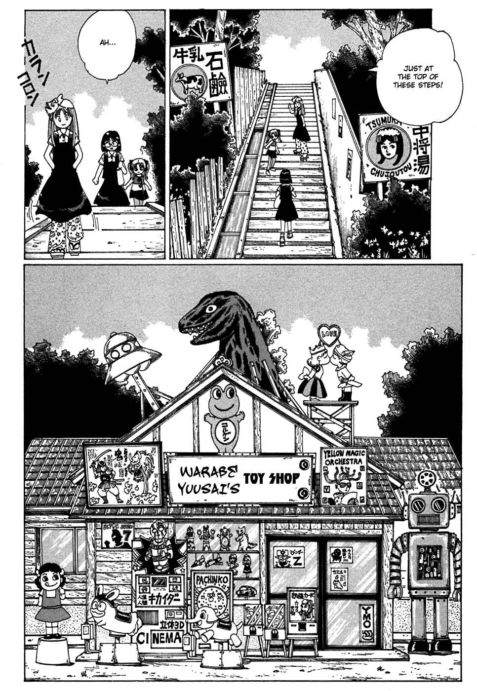 Page 6 Chapter 4 Discommunication: Seireihen