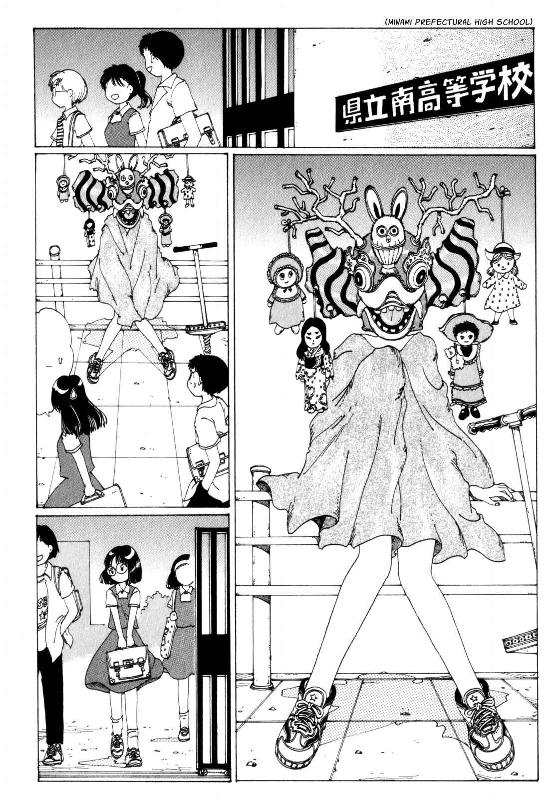 Page 25 Chapter 10 Discommunication: Seireihen